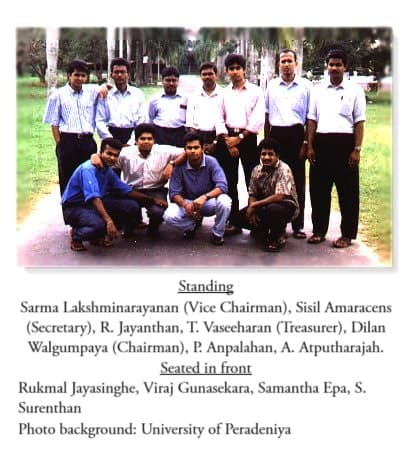 1st IEE YMS Committee 1997/1998